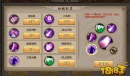 新版本手游最新爆料,全新玩法与角色，带你领略奇幻冒险之旅