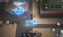 逃跑吧少年最新爆料角色,逃跑吧少年新成员引期待