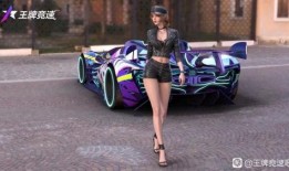 王牌竞速最新爆料街拍,街头风云，最新爆料街拍揭秘速度与激情