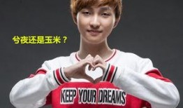 选手最新爆料,揭秘最新赛事幕后真相