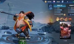 王者新皮肤最新爆料射手,揭秘射手英雄全新皮肤惊艳亮相