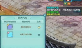 妖怪最新爆料文字图片,神秘图鉴揭秘奇幻世界奇遇记