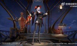 镜新皮肤最新爆料,神秘元素与炫酷特效，带你领略东方美学新境界