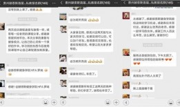 赫恩斯最新爆料,揭秘娱乐圈惊人内幕