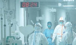 金银潭医院爆料案件最新,揭开医疗系统腐败黑幕