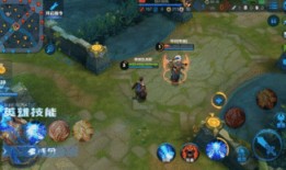 狄仁杰版本爆料最新视频