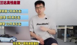 医生爆料病毒案例视频最新,病毒变异引发恐慌，专家紧急呼吁加强防控