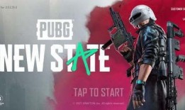 未来之役最新爆料12,揭秘12大震撼爆料，揭秘未来战争新篇章