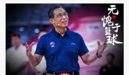 中国教练最新爆料,揭秘运动员训练幕后真相