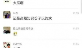 璐宝最新爆料消息,揭秘娱乐圈最新热点事件