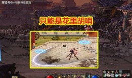 幻神最新爆料,神秘力量觉醒，全新篇章即将开启！