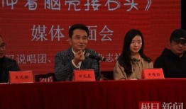 张聪最新邻居爆料新闻,揭秘明星邻居的真实生活