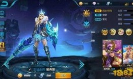 皮肤爆料最新信息王者,王者荣耀新英雄皮肤惊艳亮相，神秘特效引期待