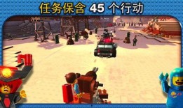 最新乐高爆料视频大全集,揭秘未来积木王国的无限可能