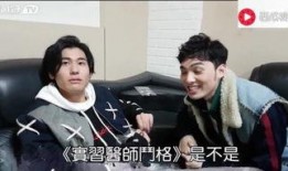 演绎之星最新爆料视频,揭秘幕后精彩瞬间