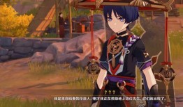 原神散兵最新消息爆料,神秘角色即将揭晓，实力与背景引玩家热议