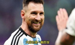 世界杯剧本爆料大全最新,巅峰对决背后的惊人真相