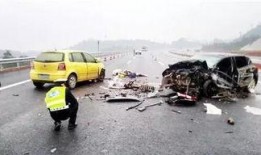 登封市最新爆料车祸新闻,多车连环相撞，现场情况紧急！