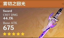 原神最新爆料水神v40,神秘力量觉醒，探索海洋奥秘