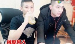 方丈爆料吴迪视频大全最新,吴迪视频大全背后的惊人真相