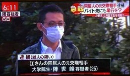 赵先生酒店爆料案件最新,揭开背后惊人真相