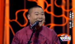 郭麒麟最新爆料岳云鹏,揭秘相声界“黄金搭档”背后的故事