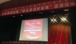 兴安盟爆料最新新闻事件,最新爆料揭示惊人真相