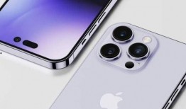 苹果14价格最新爆料,最新爆料揭示惊人售价！