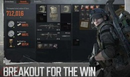 暗区突围公测最新爆料,全新玩法与神秘角色抢先看